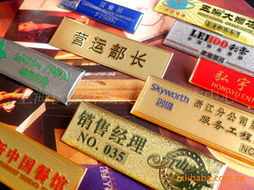 上海沃來邦圖文設計制作中心產(chǎn)品與服務一覽