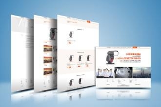 滁州網絡服務全解析 從網站建設到電商運營，一站式解決方案價格指南